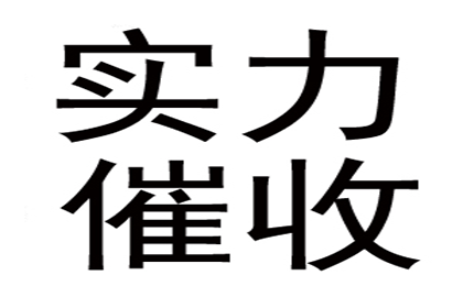 欠款被执行人被法院拘留的处理措施